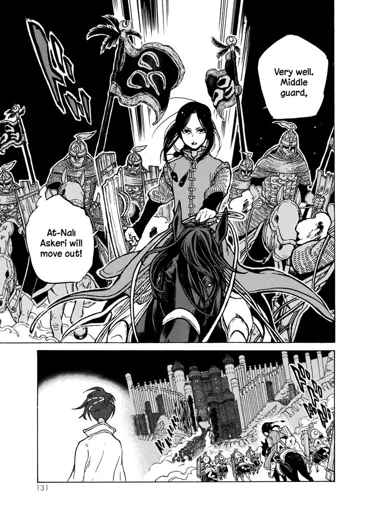 Shoukoku no Altair Chapter 118 5